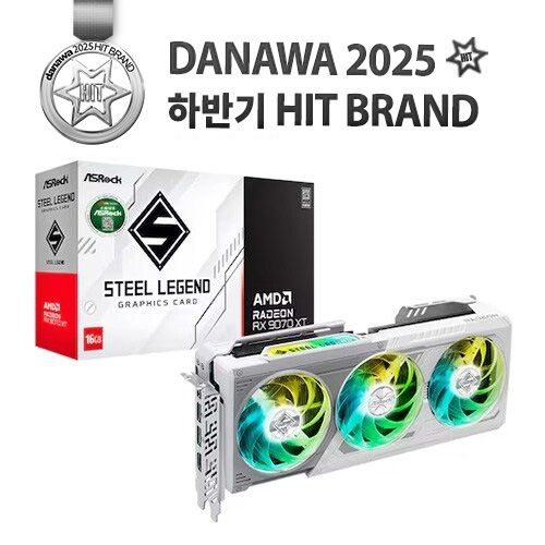 ASRock 라데온 RX 9070 XT 스틸레전드 D6 16GB 대원씨티에스