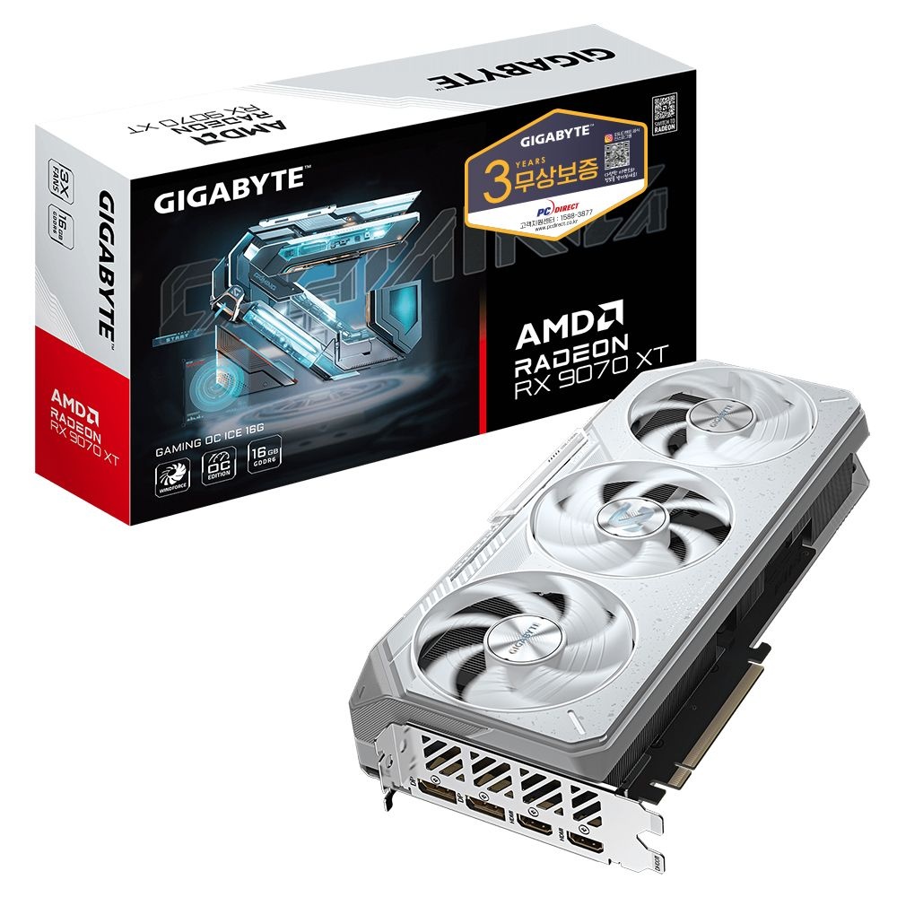 GIGABYTE 라데온 RX 9070 XT GAMING OC ICE D6 16GB 피씨디렉