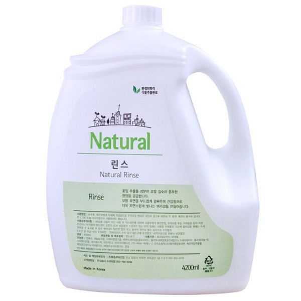 내추럴 린스 4.2kg 대용량 업소용