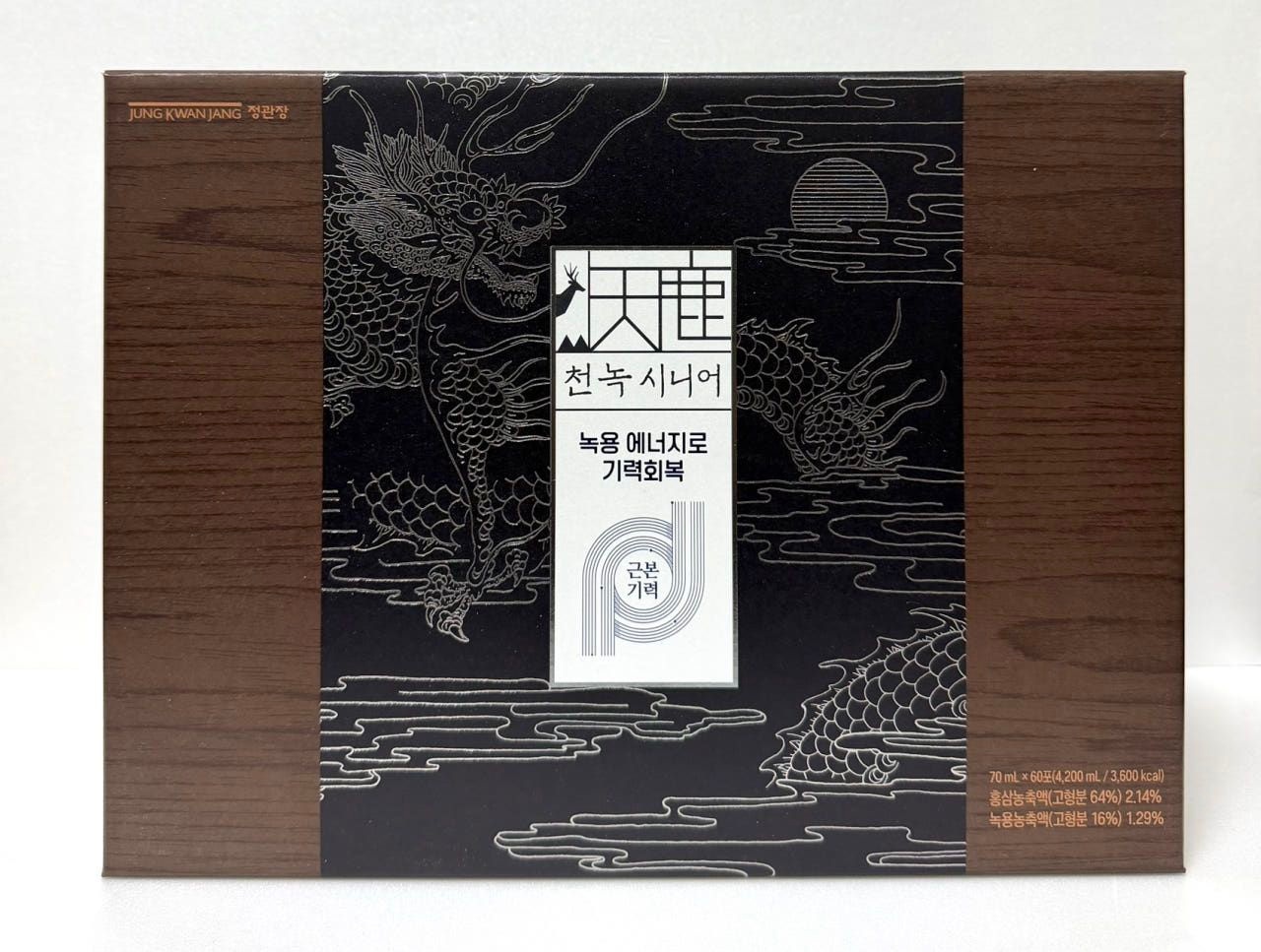 정관장 천녹 시니어 60포 (70mlx60포)