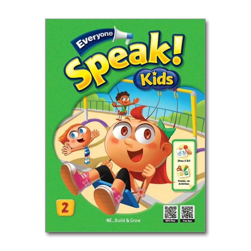 Everyone Speak Kids 2권 Build Grow 편집부 (702315)