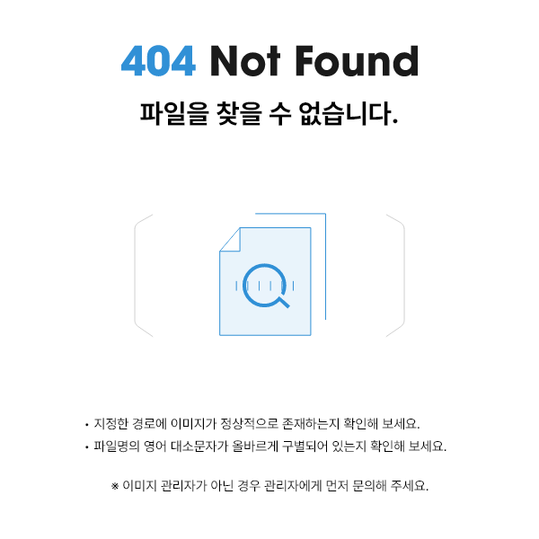 레인슈즈 레인 여자장화 부츠 장마 방수화 여름