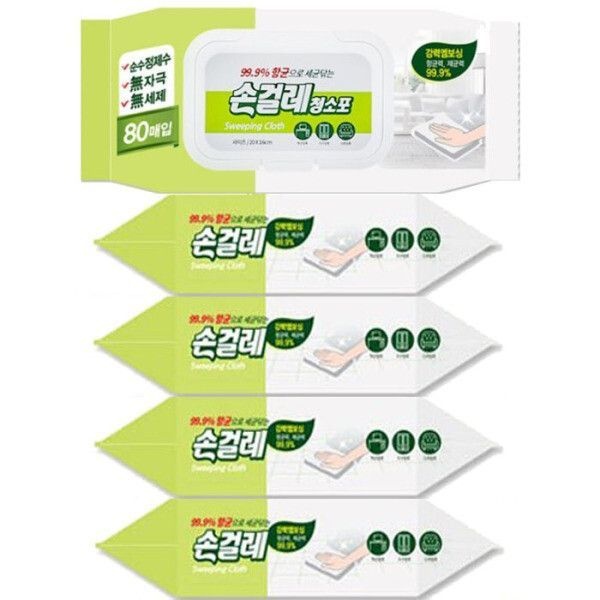 99.9% 항균 손걸레 청소포 강력엠보싱 80매 x5개