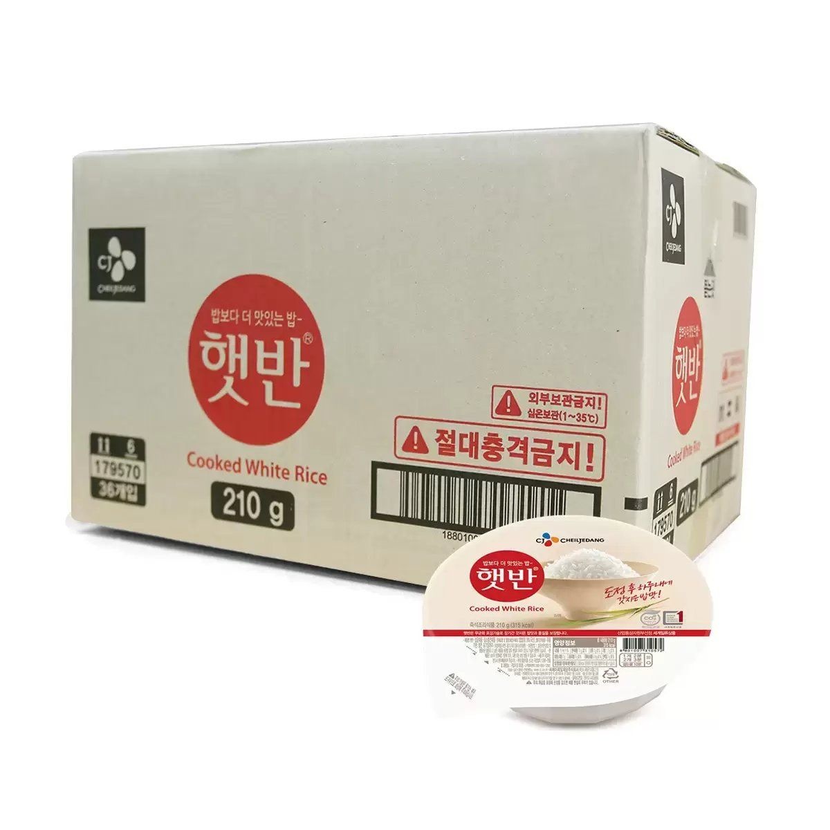 [온누리7%혜택]온누리 무료배송 CJ 햇반 210g x 36개 즉석밥 백미
