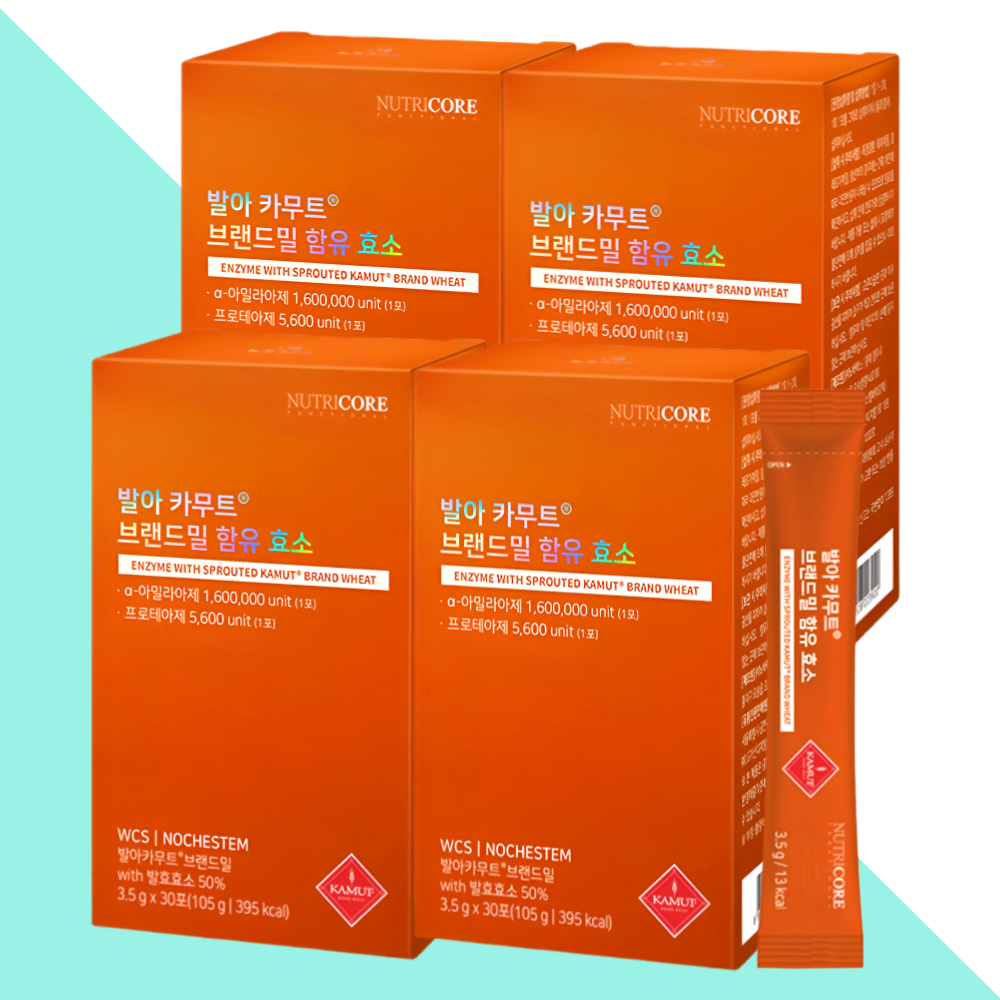 뉴트리코어 발아 카무트효소 카뮤트 효소 30포X4개