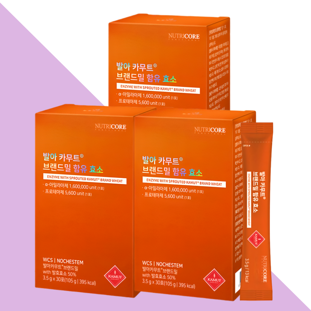 뉴트리코어 카무트 효소 발아 카뮤트효소 30포X3박스