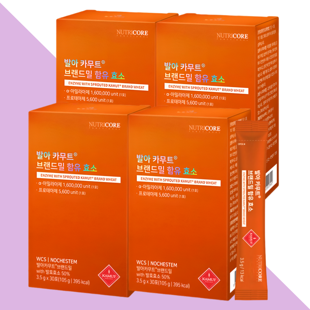 뉴트리코어 카무트 효소 발아 카뮤트효소 30포X4박스