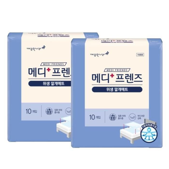 [메디프렌즈] 깨끗한나라 메디프렌즈 위생 깔개매트 10개입x2팩