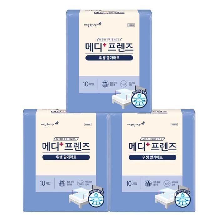 [메디프렌즈] 깨끗한나라 메디프렌즈 위생 깔개매트 10개입x3팩