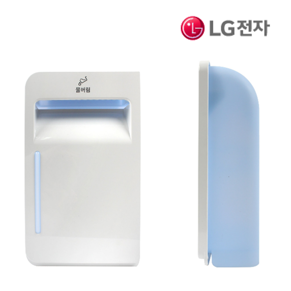 LG전자 정품 스타일러 물통 S5BBU S5BFO S5BOC399269