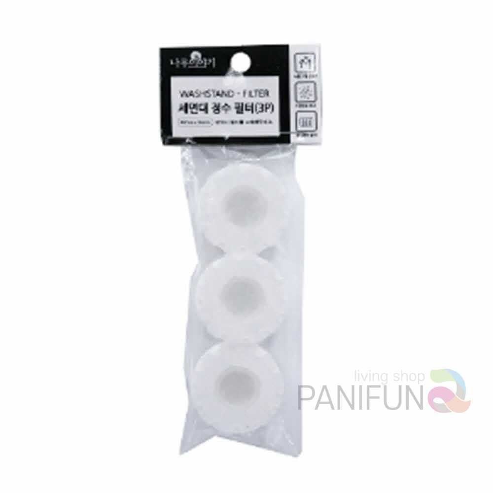 Mpanipun협력사 모모 세면대녹물필터 3P리필 수도필터 세면대정수필터 수도꼭지필터