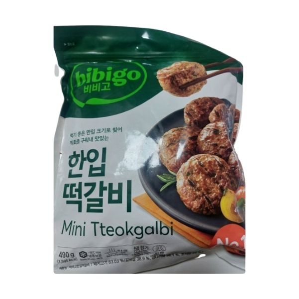 비비고 한입떡갈비 490g x 4 코스트코