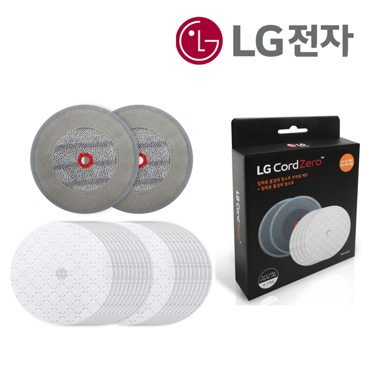 LG전자 LG정품 코드제로 무선청소기 물걸레+청소포 세트 A978SA A978VA M970I M970IG396652