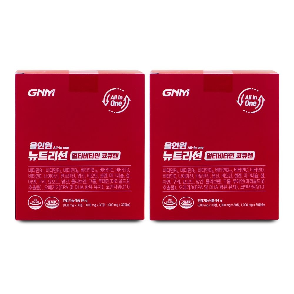 자연의품격 GNM자연의품격 올인원 뉴트리션 멀티비타민 코큐텐 2800mg x 30개입 X 2박스 I
