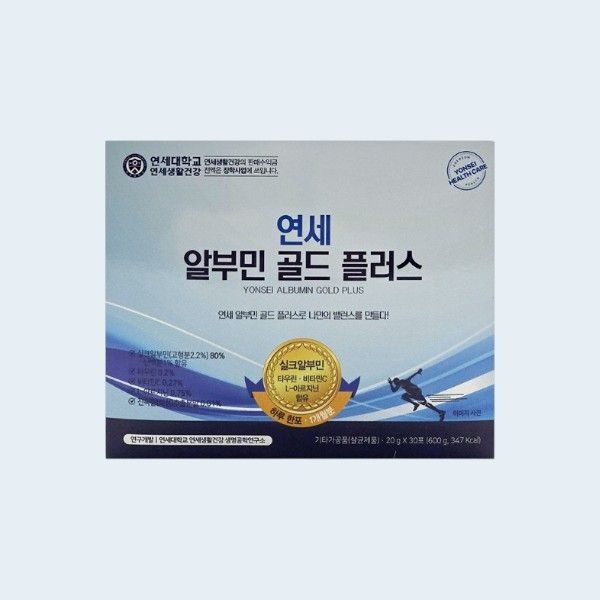 연세생활건강 연세 알부민 골드 플러스 20g 30포 1박스