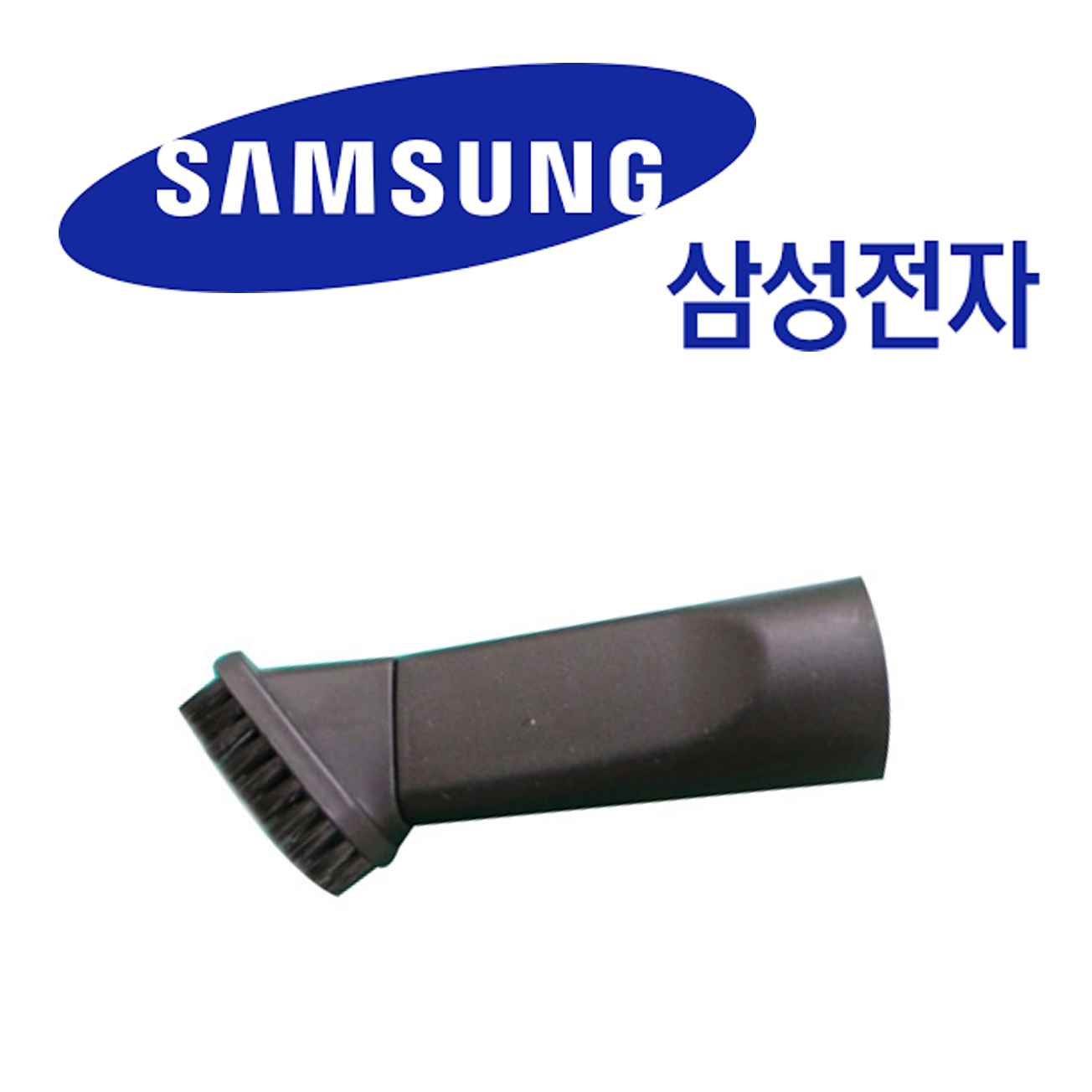 삼성 정품 유선청소기 솔형 틈새형 흡입구 VC33M2110LP VC33M2110L2 VC33K4150LB394046