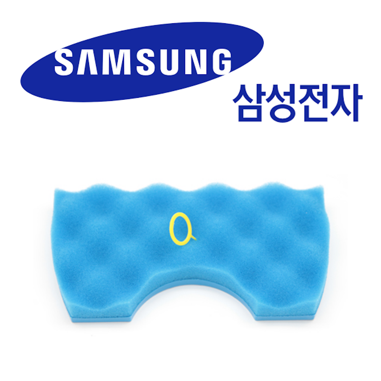 삼성 정품 VC33M2110L2 VC33M2110LB VC33M2110LP 유선청소기 전용 모터필터393894