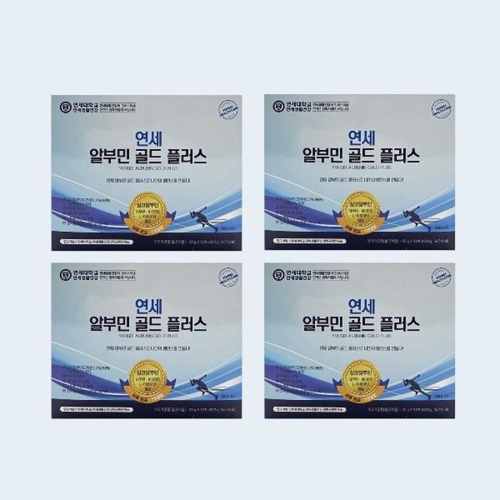 연세생활건강 연세 알부민 골드 플러스 20g 30포 4박스