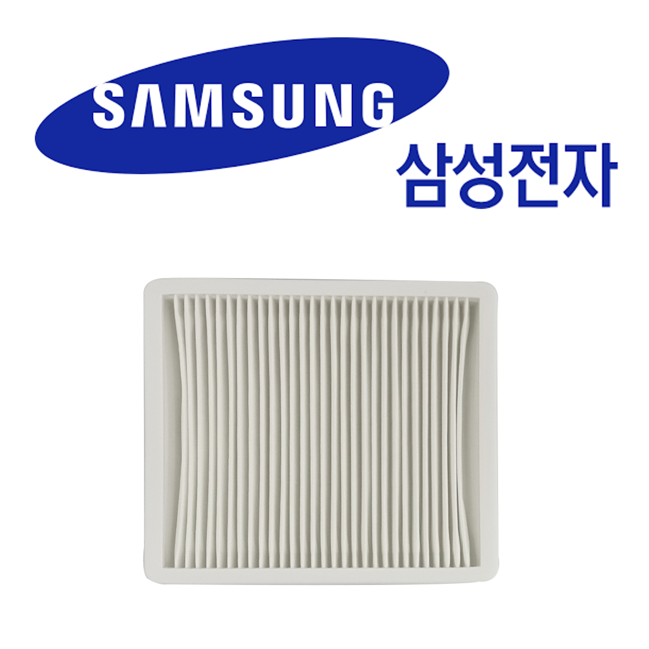 삼성 유선청소기 전용 헤파필터 VC33M2110LP VC33M2110L2393766