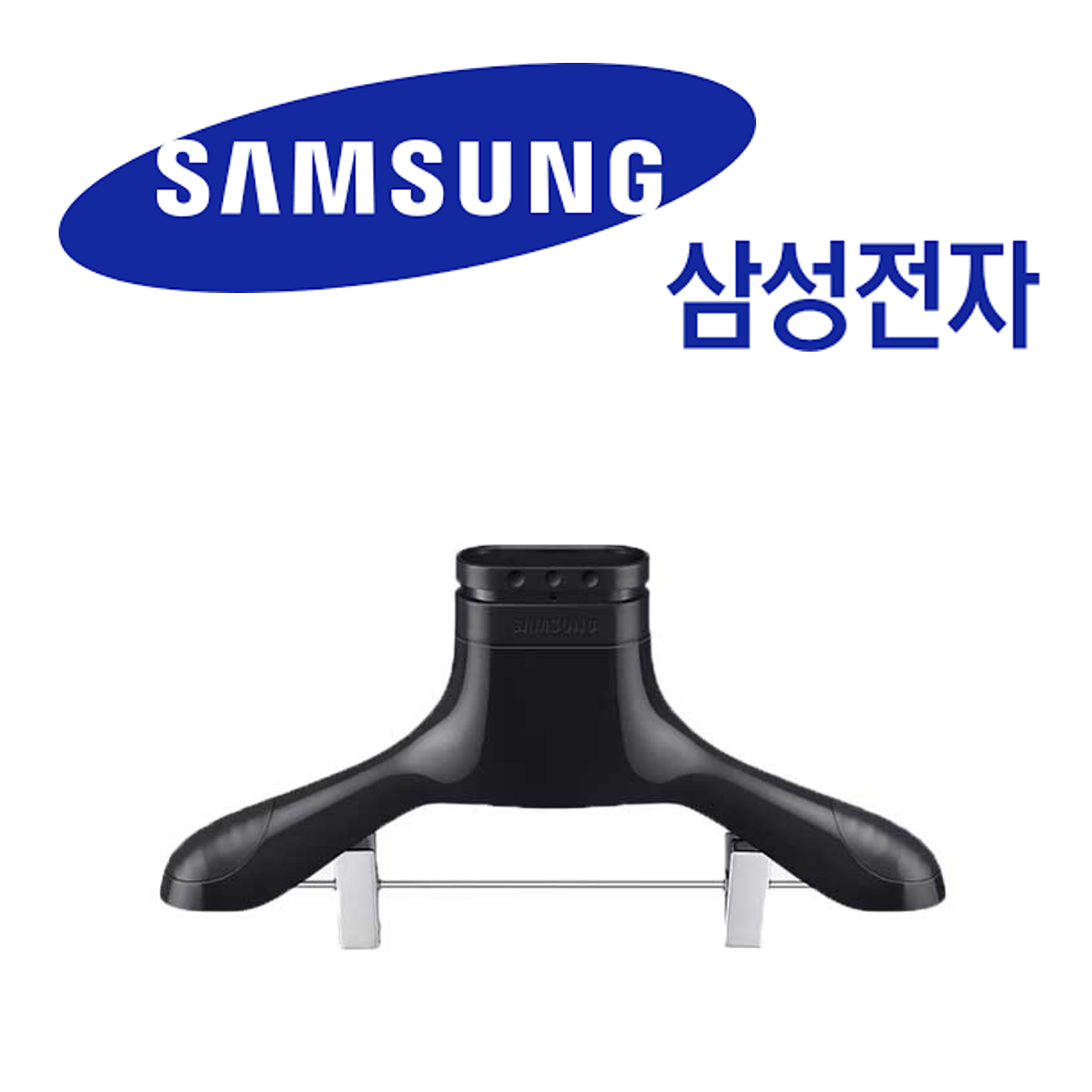 삼성 삼성 정품 에어드레서 전용 옷걸이 DF10R9300DG DF10R9700CG393501
