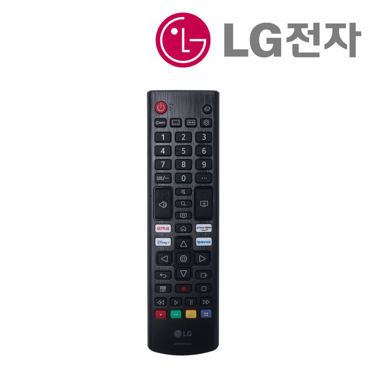 LG전자 LG정품 55UR8300ENA 65QNED70NRA TV전용 리모컨393409