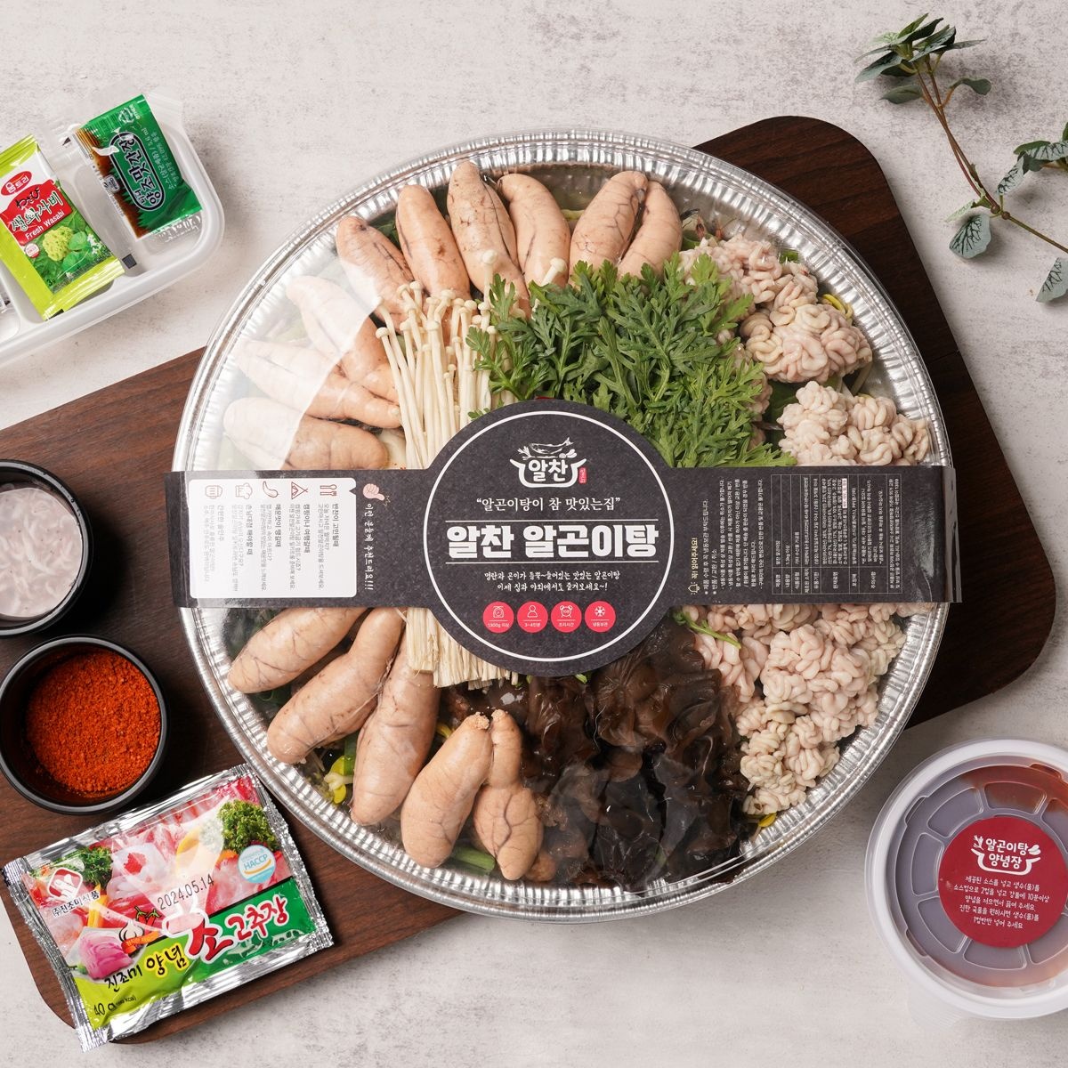 다온낙곱새 [온누리상품] 대전 맛집 알탕 밀키트(수제냉장) /캠핑 해장 국물요리 1800g 면사리 냄비 모두 주는 알찬 알곤이탕 다온낙곱새
