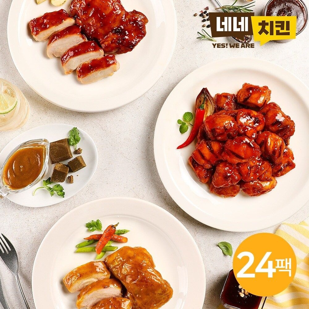[네네치킨]  네꼬닭 저당 순살한입 닭다리 5종 24팩 골라담기