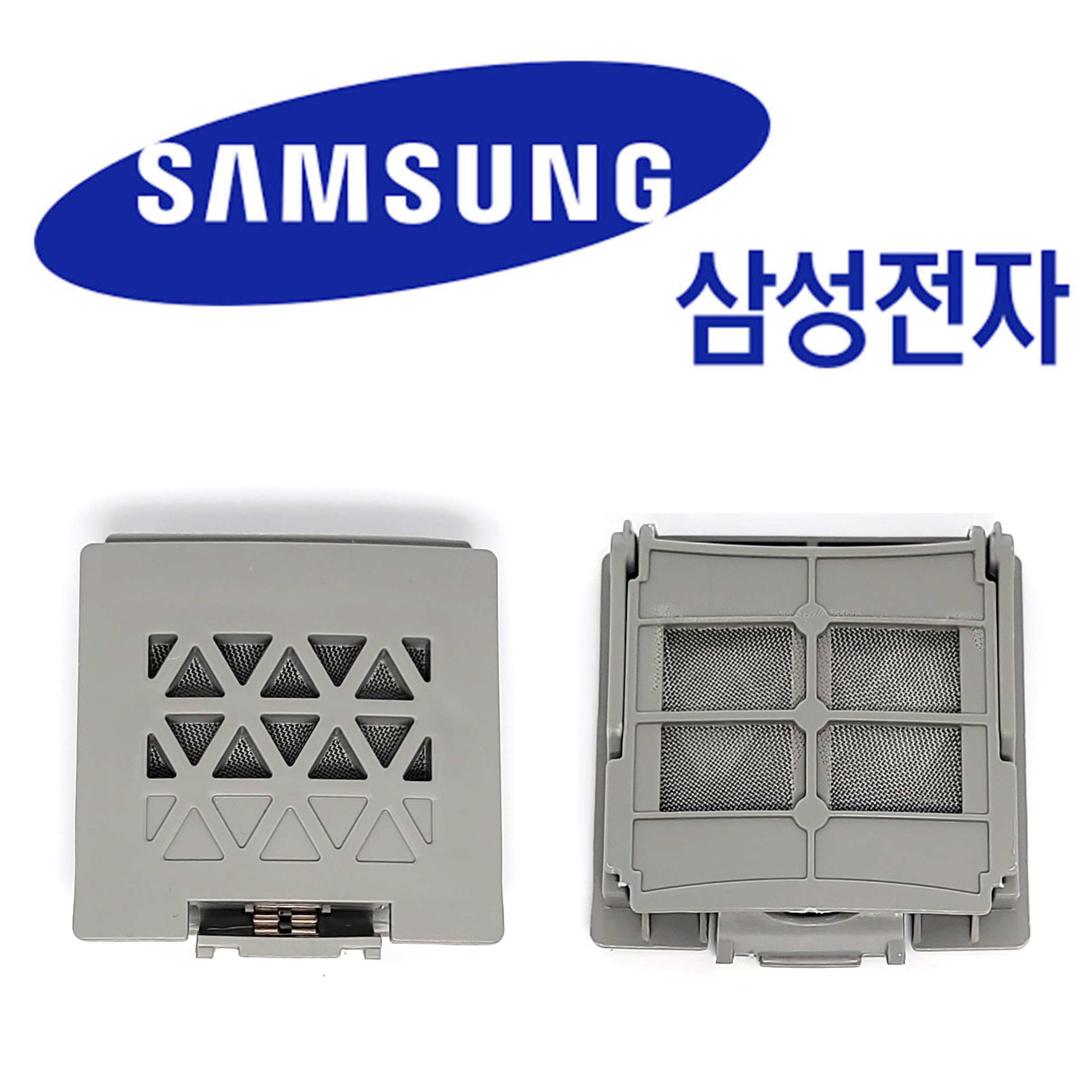 삼성 정품 WR26M9970KV WR26N9975KV 통돌이세탁기 전용 필터389586