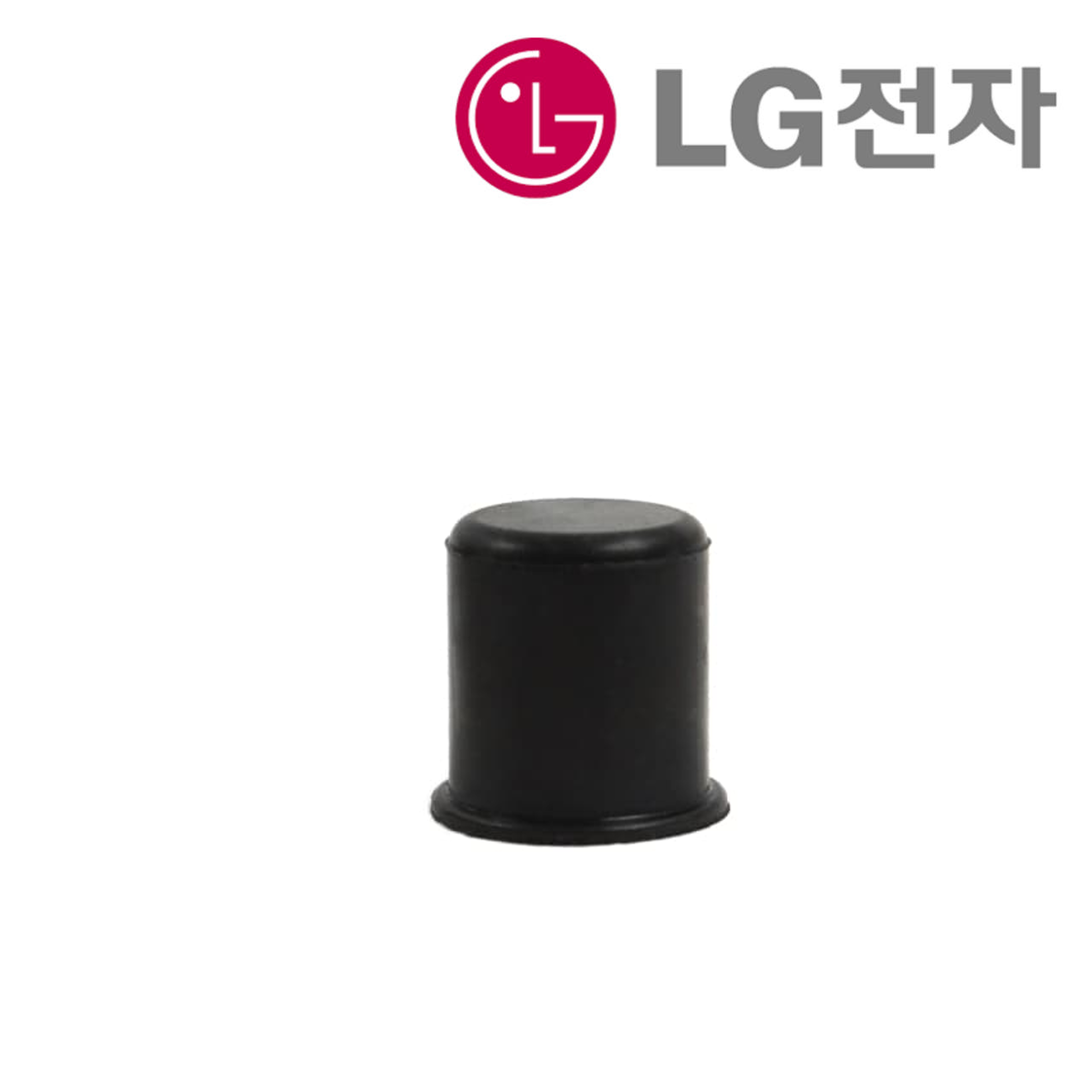 LG정품 건조기 배수호스 마개 RH8WD RH8WDW RH9SI RH9SI1389428