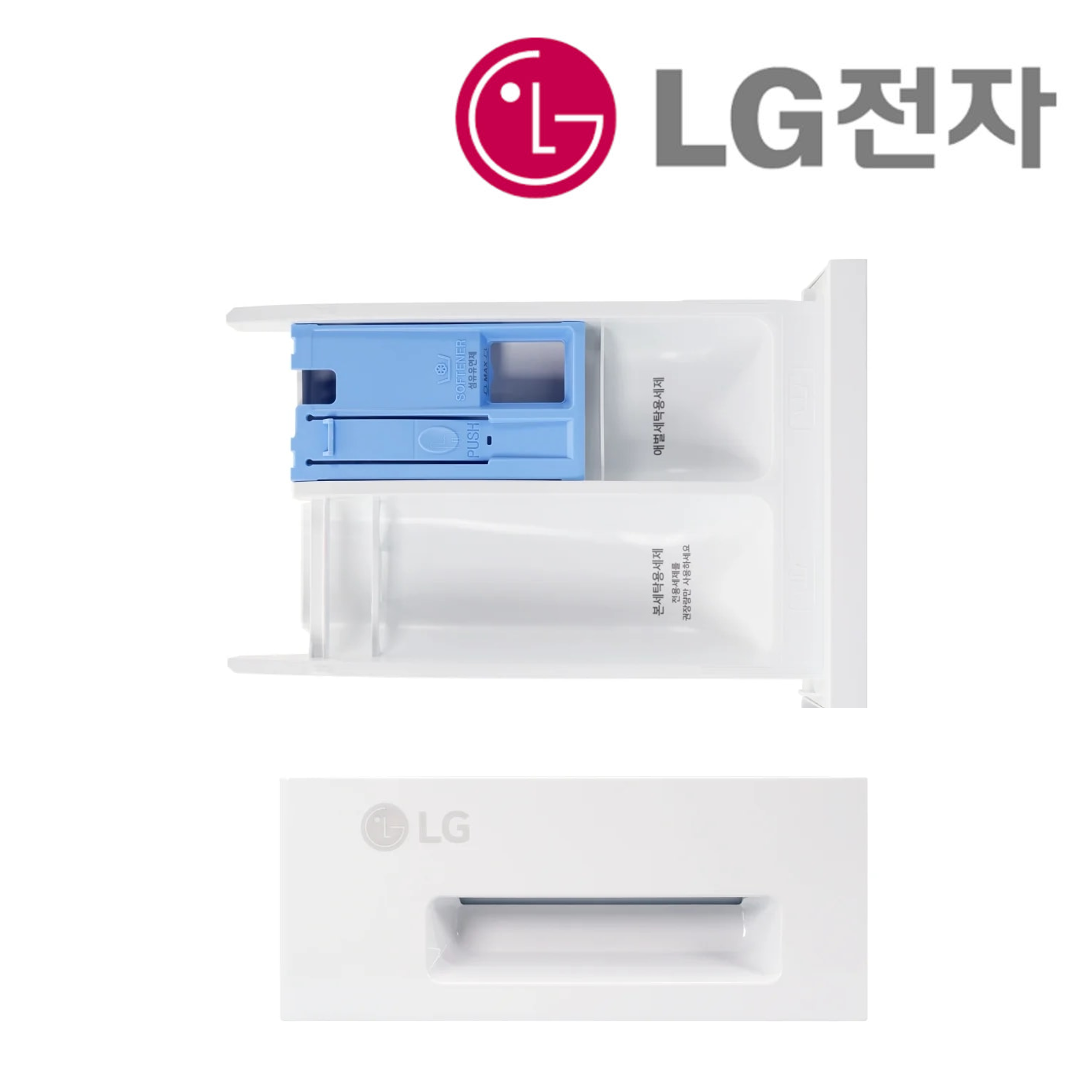 LG전자 LG정품 9kg세탁기 FY9WT 전용 섬유유연제통388245