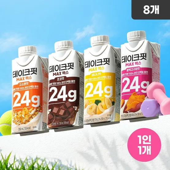 테이크핏 맥스 스타터팩 250ml, 8개