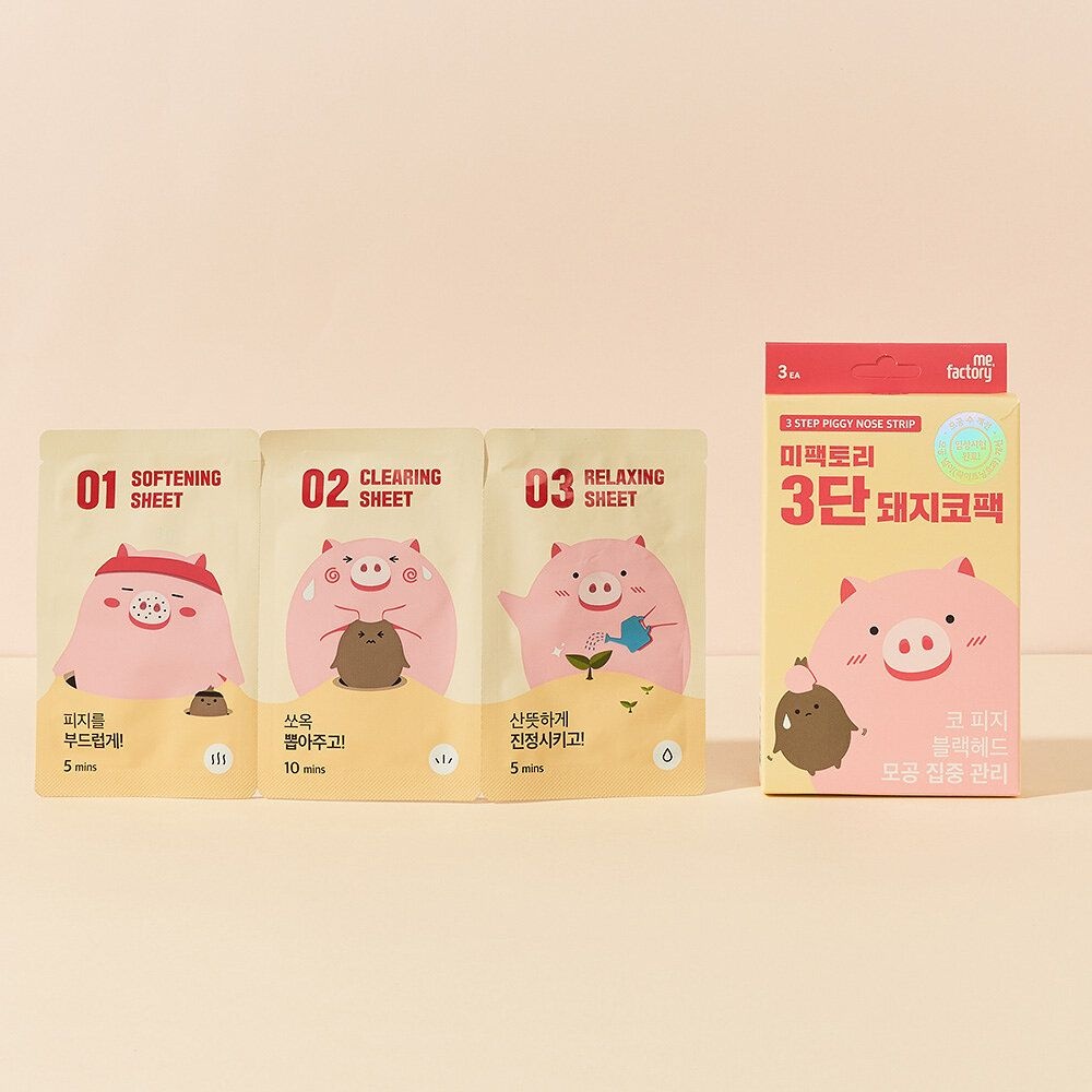 NEW 미팩토리 3단 돼지코팩 3매입 4074080