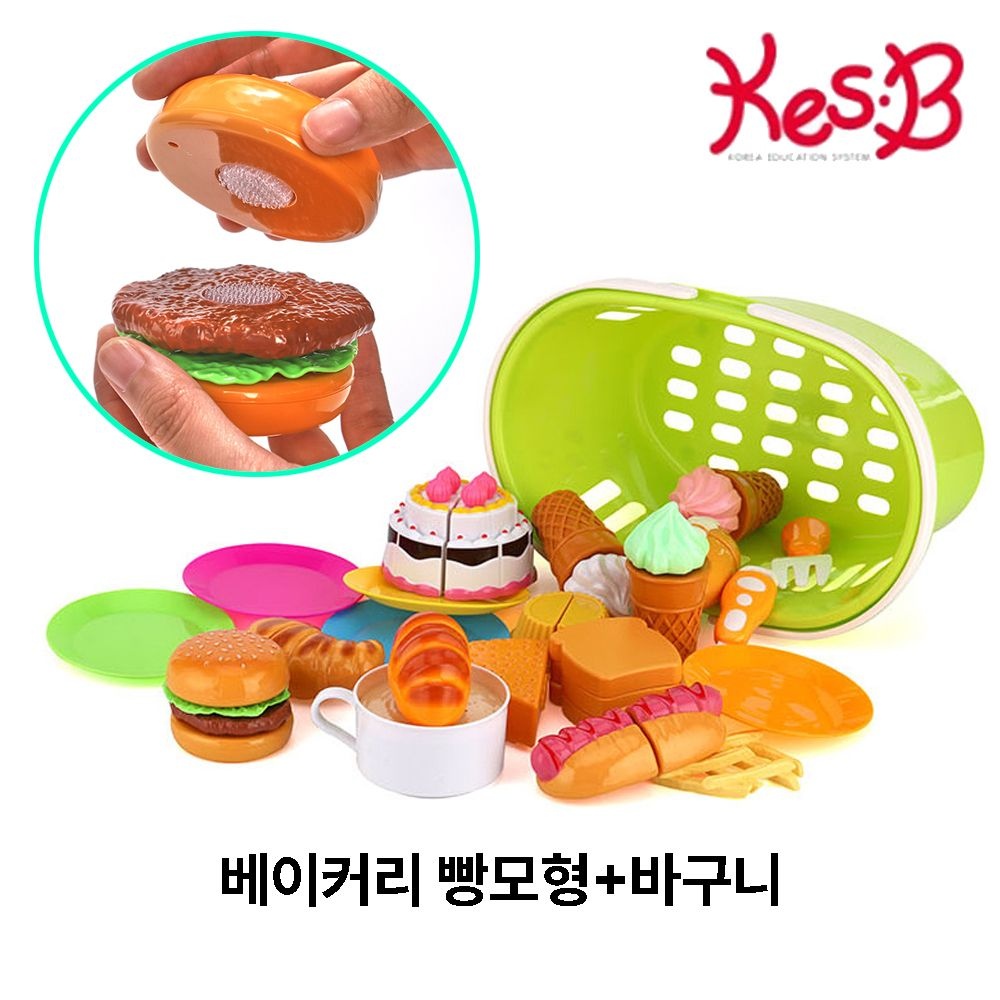 유아 소꿉놀이 베이커리 빵모형 역할놀이 장난감 음식놀이 음식모형 빵집
