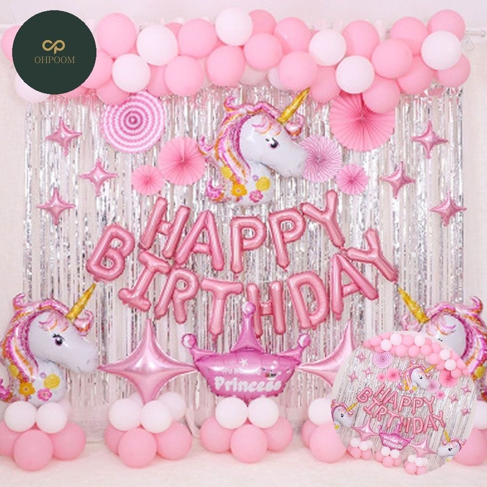 [옴유] 생일 풍선세트 남편생일이벤트 파티풍선 해피벌스데이풍선 생일이벤트 생일파티용품