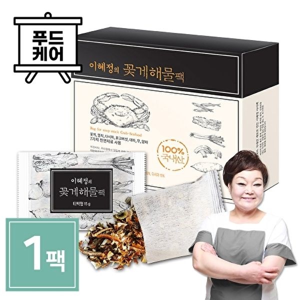 [빅마마 이혜정]꽃게 해물 다시팩 (15g x 10개)