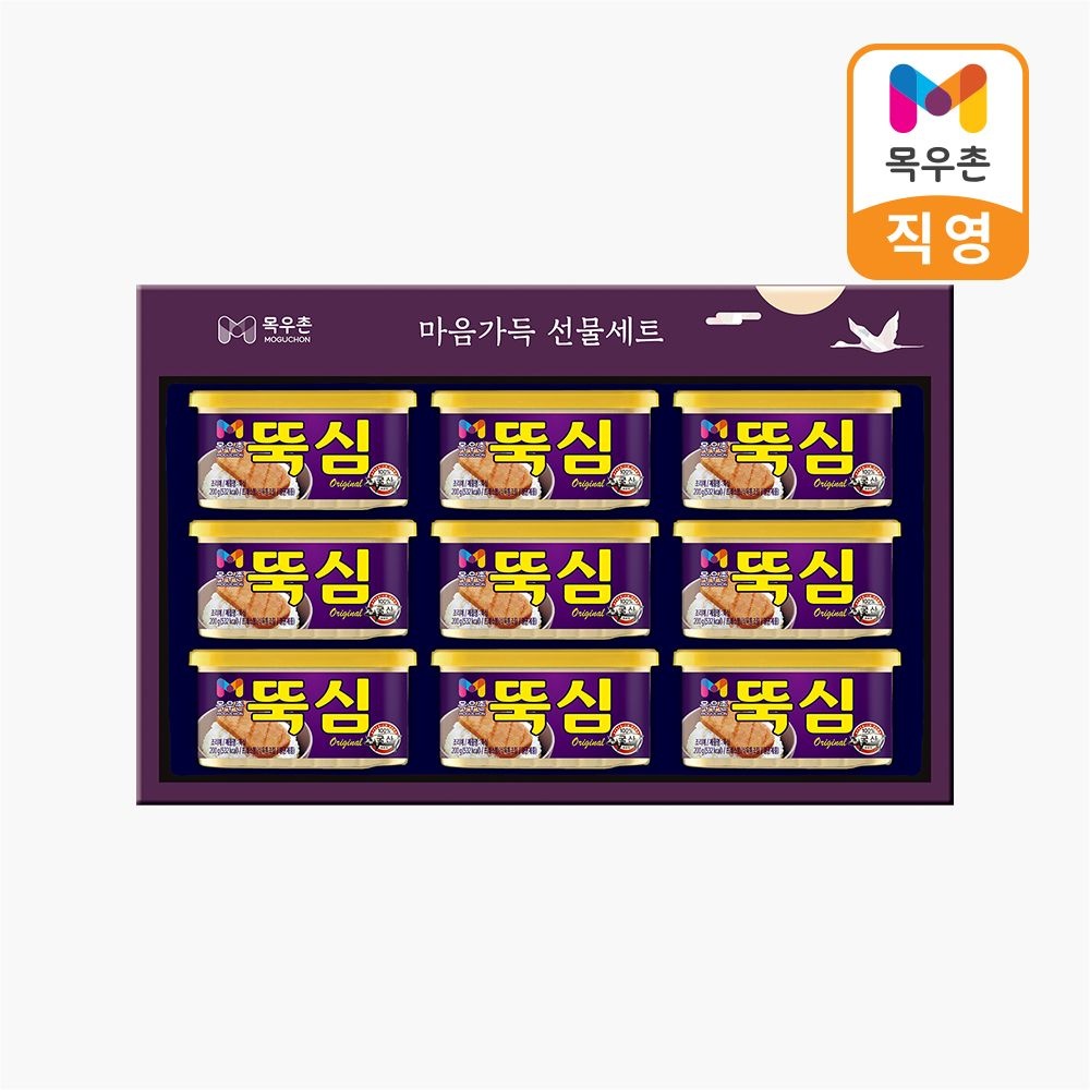 목우촌 [특가] 목우촌 뚝심 마음가득 M13호 선물세트 (쇼핑백 일체형)