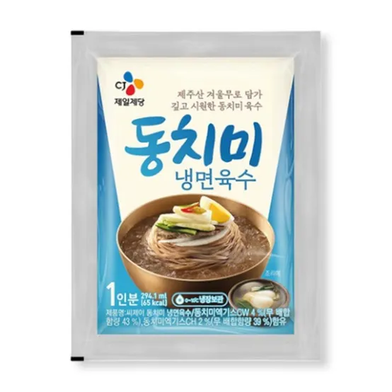 CJ 동치미 냉면육수 (1인) (300G)