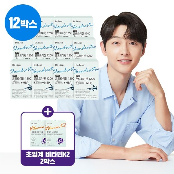 [50%세일]닥터린 콘드로이친 콘레이티 MBP 12개월분