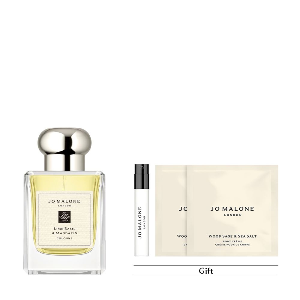 [롯데백화점] 조 말론 런던 라임 바질 앤 만다린 코롱 50ml (+코롱 1.5ml 1종, 바디 사쉐 2종 증정)