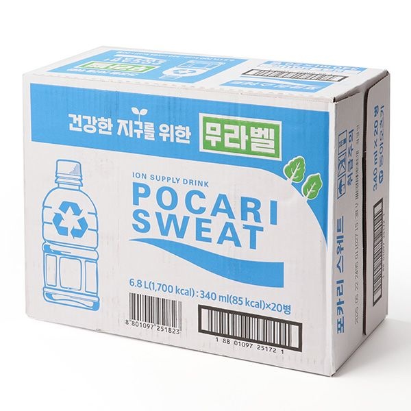 포카리스웨트 340ml x 20개입 / 이온음료