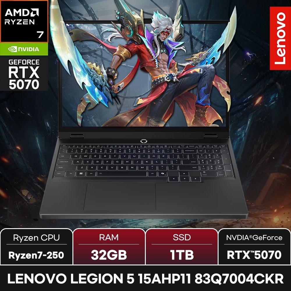 레노버 LEGION 5 15AHP11 83Q7004CKR/RAM 32GB/SSD 1TB/ +마우스증정