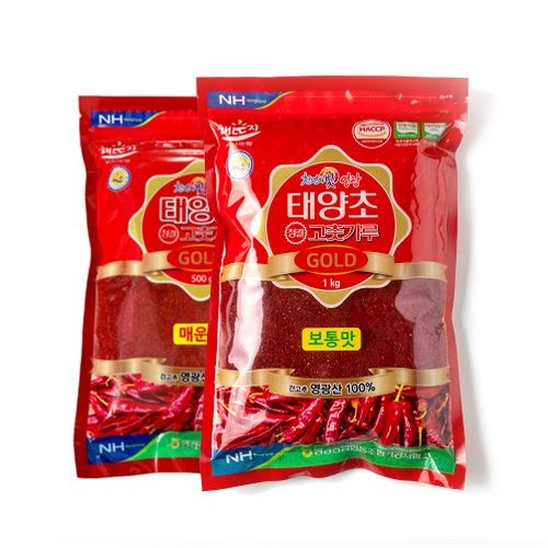 영광농협 26년산 태양초 햇 고춧가루 세트A 보통맛1kg +매운맛500g