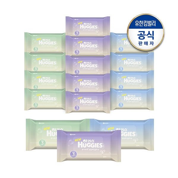 하기스 퓨어 쁘띠 생분해물티슈 휴대용20매X16팩