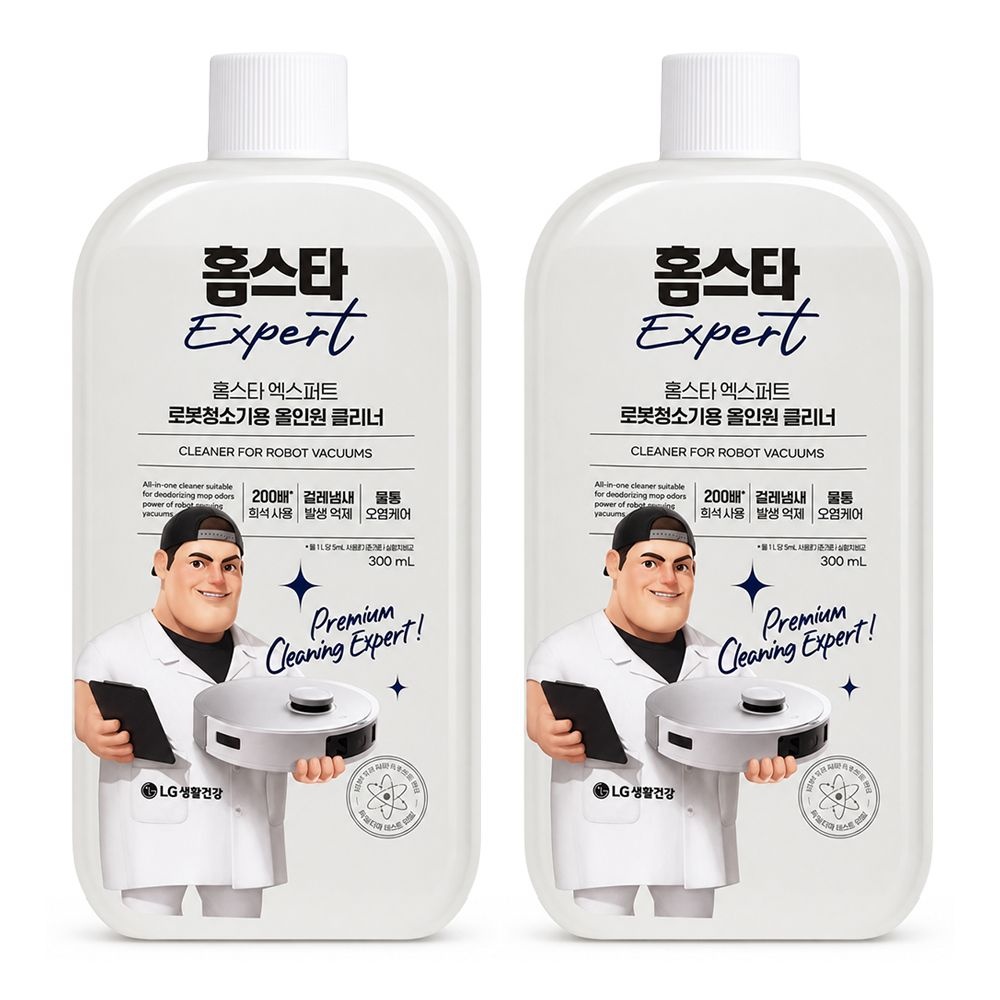 홈스타 엑스퍼트 로봇청소기용 올인원 클리너 300ml 2개