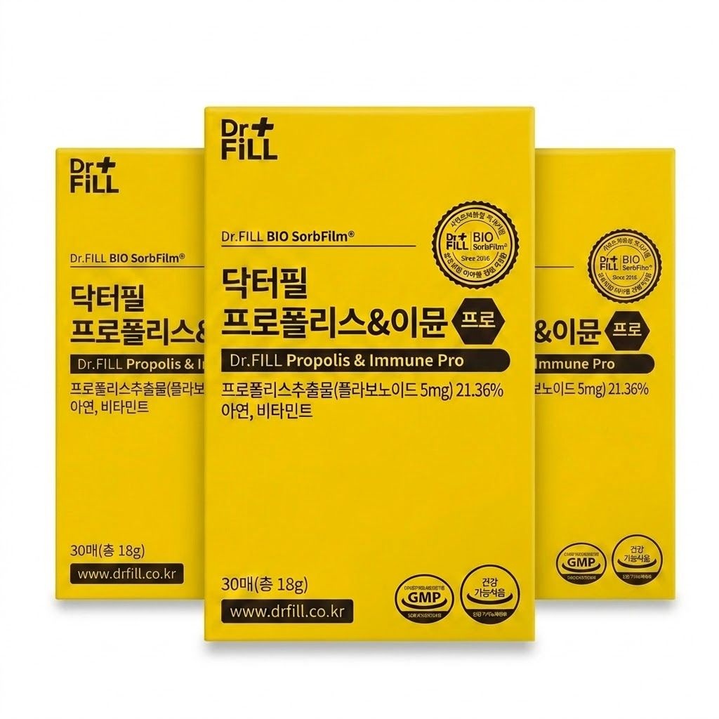 닥터필 프로폴리스&이뮨 프로 30매 3개 호주산 아연 수용성 필름 부모님 선물