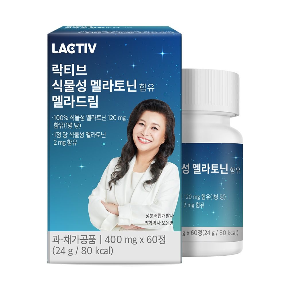 락티브 식물성 멜라토닌 함유 멜라드림 5박스