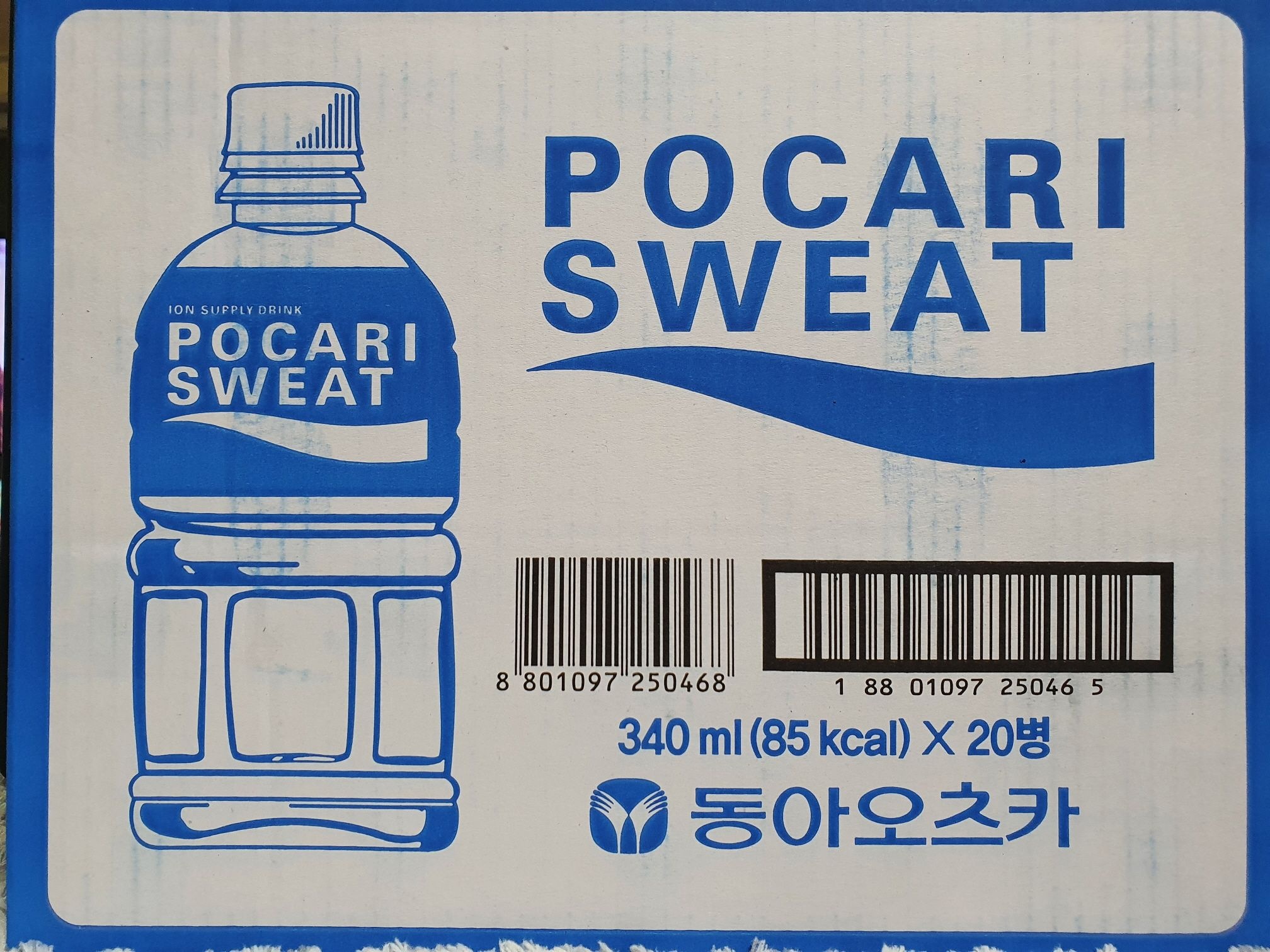 [온세일]저칼로리 이온워터 수분보충 음료 포카리스웨트 340ml 20개