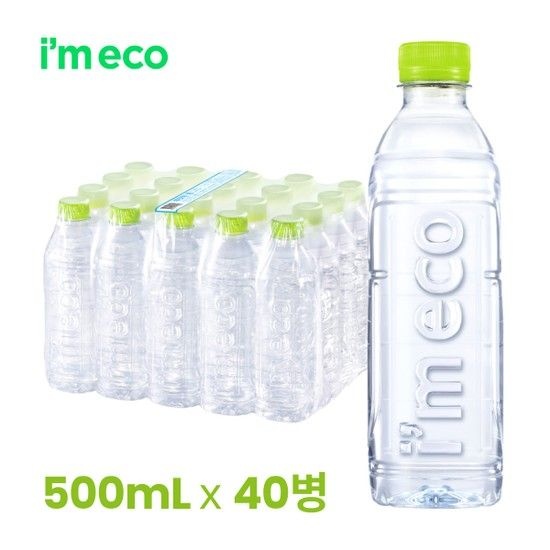아임에코 깨끗한샘 무라벨 생수 500mL x 40병