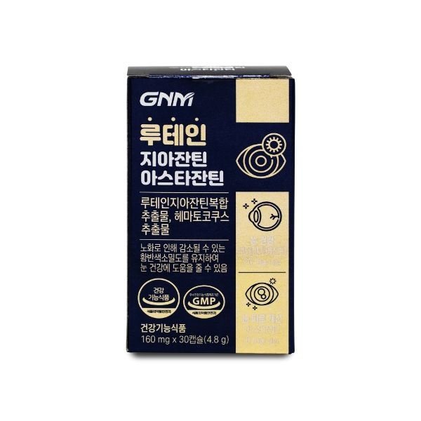 GNM자연의품격 루테인 지아잔틴 아스타잔틴 160mg x 30캡슐 X...
