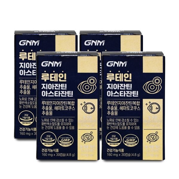 GNM자연의품격 루테인 지아잔틴 아스타잔틴 160mg x 30캡슐 X...